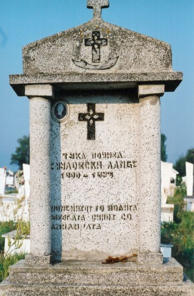 Податотека:ЛамбеКечуловски1.jpg