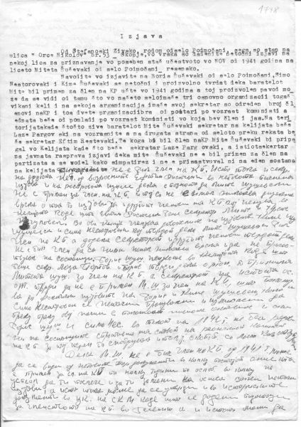 Податотека:SusevskiMiteIzjava1.jpg
