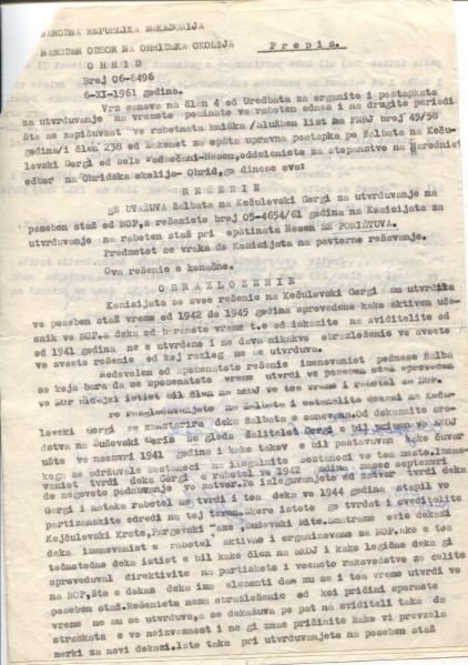 Податотека:KeculovskiGjorgija2.jpg